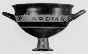 CUP (UNCERTAIN, BLACK-FIGURE)