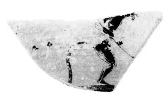 CUP, LITTLE MASTER BAND, FRAGMENT (ATHENIAN, BLACK-FIGURE)
