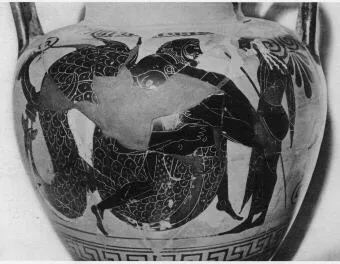 AMPHORA, NECK (ATHENIAN, BLACK-FIGURE)