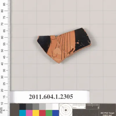 Terracotta fragment of a kylix (drinking cup)