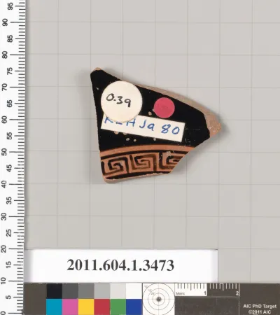 Terracotta fragment of a kylix (drinking cup)