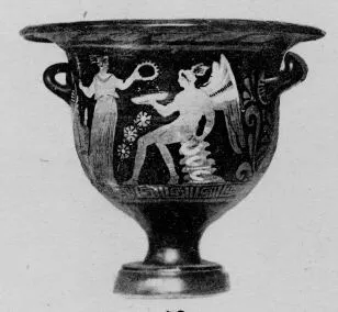 KRATER (SOUTH ITALIAN, APULIAN, RED-FIGURE)