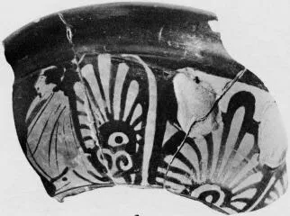 CUP SKYPHOS, FRAGMENT (ATHENIAN, RED-FIGURE)