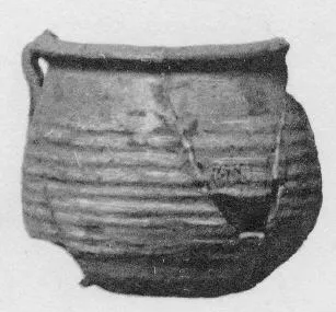 BOWL (ETRUSCAN)
