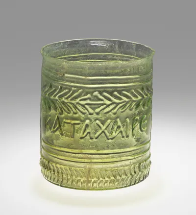 Beaker with Inscription