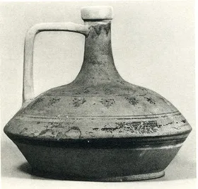 LAGYNOS (HADRA WARE)