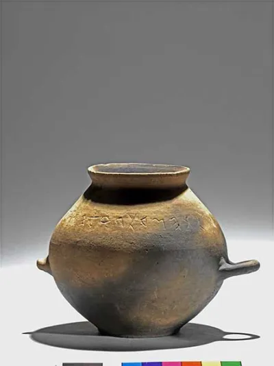 Gefäß (Olla) mit präsamnitischer Inschrift