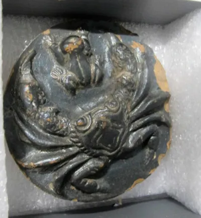 coupe  ; médaillon de vase