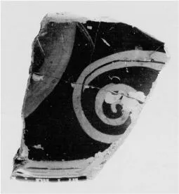 FISH PLATE, FRAGMENT (ATHENIAN, RED-FIGURE)