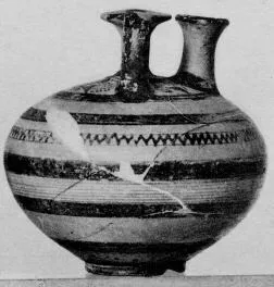 STIRRUP JAR (MYCENEAN, PATTERN)