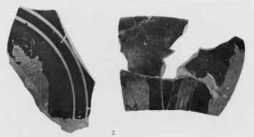 CUP, FRAGMENT (ATHENIAN, RED-FIGURE)