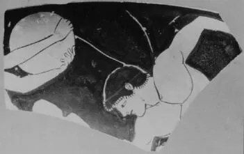 CUP, FRAGMENT (ATHENIAN, RED-FIGURE)