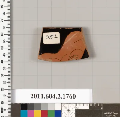 Terracotta rim fragment of a skyphos (deep drinking cup)