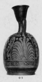 LEKYTHOS, SQUAT (SOUTH ITALIAN, CAMPANIAN, RED-FIGURE)