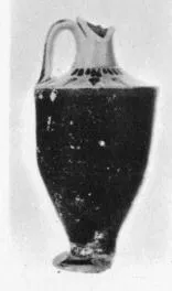 LEKYTHOS (ATHENIAN, BLACK-FIGURE)