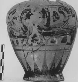 OINOCHOE, FRAGMENT (ATHENIAN, BLACK-FIGURE)