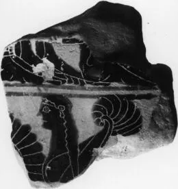 LOUTROPHOROS, FRAGMENT (ATHENIAN, BLACK-FIGURE)