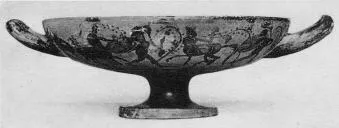 CUP (ATHENIAN, BLACK-FIGURE)