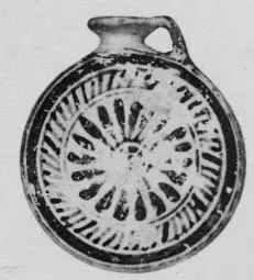 ARYBALLOS (CORINTHIAN)