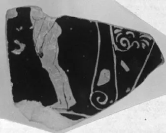 CUP, FRAGMENTS (ATHENIAN, RED-FIGURE)