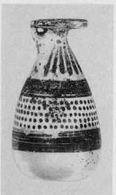 ALABASTRON (ETRUSCO-CORINTHIAN, BLACK PATTERN)
