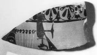 AMPHORA, BELLY, FRAGMENT (ATHENIAN, BLACK-FIGURE)