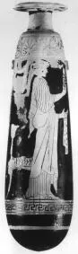 ALABASTRON (ATHENIAN, RED-FIGURE)