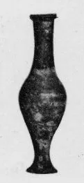BALSAMARION (ETRUSCAN)