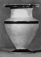 JAR (EAST GREEK)