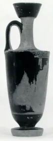 LEKYTHOS (ATHENIAN, RED-FIGURE)
