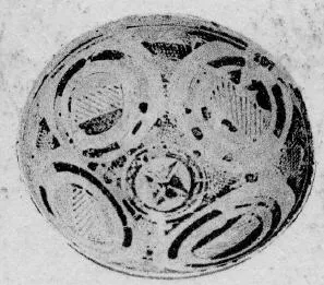 BOWL (PROTO-ELAMITE)