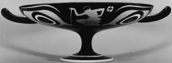 CUP A (ATHENIAN, RED-FIGURE)