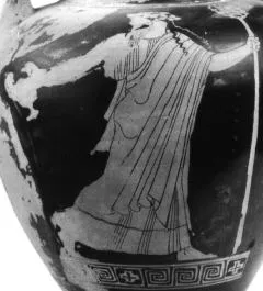 AMPHORA, NECK (ATHENIAN, RED-FIGURE)