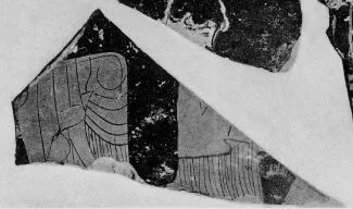 CUP, FRAGMENT (ATHENIAN, RED-FIGURE)