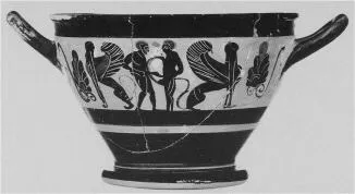 SKYPHOS (ATHENIAN, BLACK-FIGURE)