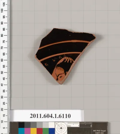 Terracotta fragment of a kylix (drinking cup)