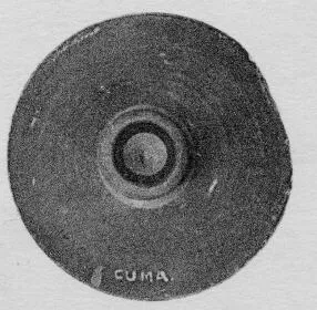 VARIOUS (GREEK, BLACK GLAZE)