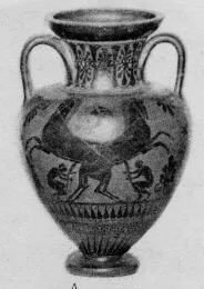 AMPHORA, NECK (ATHENIAN, BLACK-FIGURE)