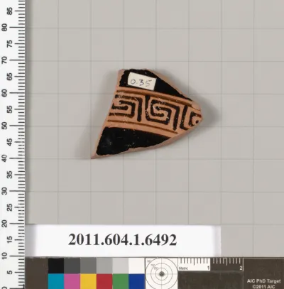 Terracotta fragment of a kylix (drinking cup)