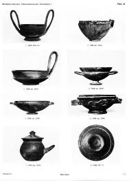 VARIOUS (ITALIOTE, BUCCHERO)
