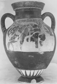 AMPHORA, BELLY, TYPE B (ATHENIAN, BLACK-FIGURE)