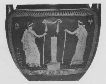 KRATER, COLUMN (SOUTH ITALIAN, APULIAN, RED-FIGURE)