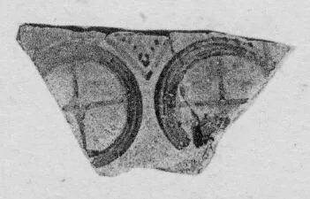KRATER, FRAGMENT (ATHENIAN GEOMETRIC, SILHOUETTE)
