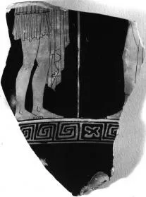 KRATER, CALYX, FRAGMENT (ATHENIAN, RED-FIGURE)