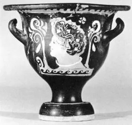 KRATER, BELL (SOUTH ITALIAN, APULIAN, RED-FIGURE)