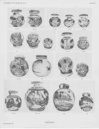 ARYBALLOS (CORINTHIAN, BLACK-FIGURE)