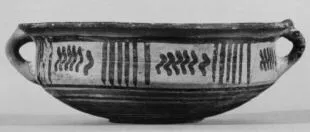 CUP (ITALO-GEOMETRIC)