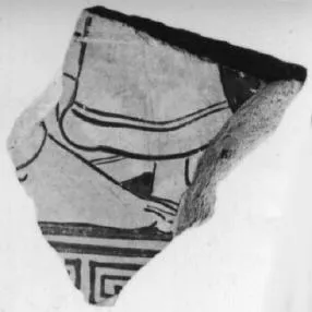 FRAGMENT (ATHENIAN, RED-FIGURE)