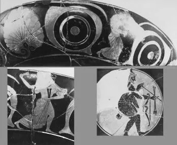 CUP (ATHENIAN, RED-FIGURE)