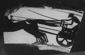KRATER, COLUMN, FRAGMENT (ATHENIAN, BLACK-FIGURE)